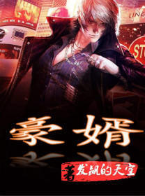 林羽江颜