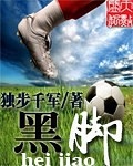 重生之炮灰逆袭