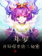重生后公主殿下是朵黑莲花
