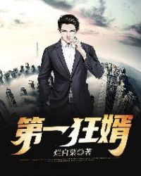 电影角色避难所