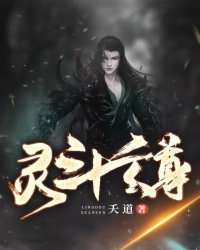 那美好的无限世界