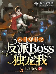 好运六零