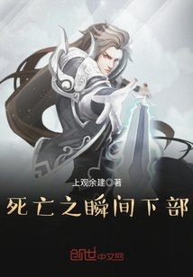 嫡妃略毒