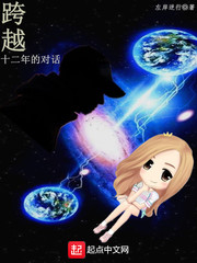 异国猎宝档案