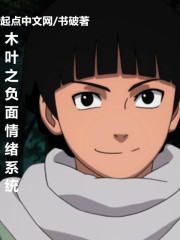 从特种兵开始的神级背包