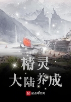 九零悍媳巧当家