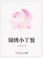 神医毒妃：至尊嫡女倾天下