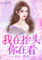 别拿你的职业挑战我的爱好