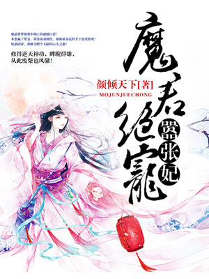 恭喜发财