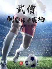 我真的可以无限强化