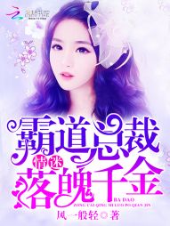 他从天上来