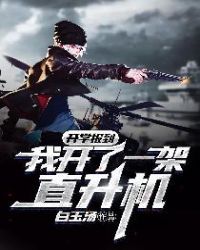 诡秘地海