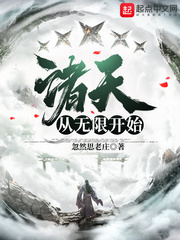 口袋妖怪之脏套路训练家