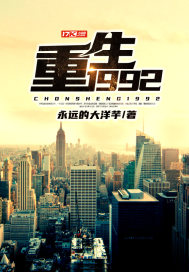 全民养鲲进化