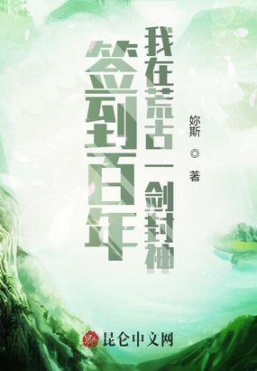 我有一颗黑洞