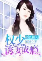 绝鼎