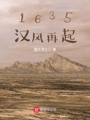 残血玩家