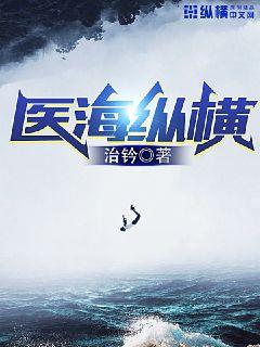 无敌从幻想开始
