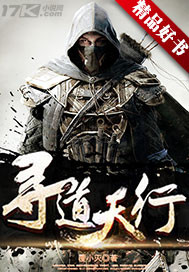 从漫威归来的银河之力