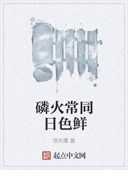 我的108套天道秘籍