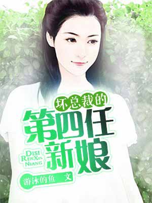 拳坛巨星