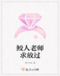 一群玩家正在抵达末世