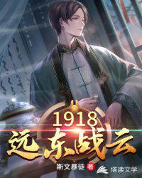 全球卡牌之决斗怪兽