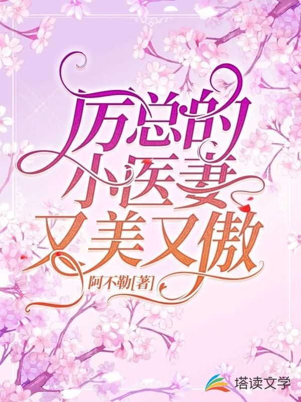 大运通天