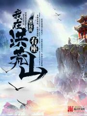 嫡女解语