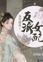 海贼泰坦大将