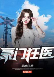 嫡女为凰：重生王妃有点凶