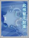 坐享俊男之坊