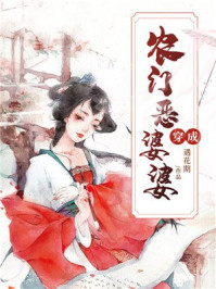 穿梭多元宇宙的死灵帝国