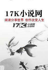 诸天从游戏开始