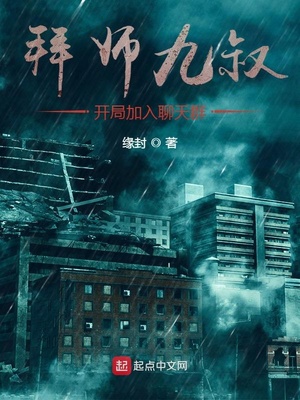 我不想变成奥特曼呀