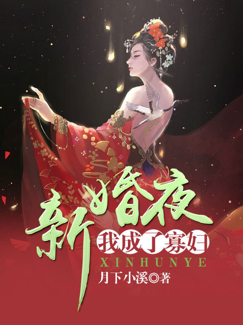 剑仙在此
