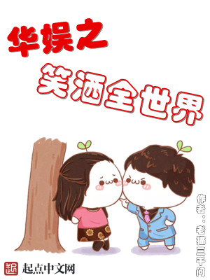 副本DOOS时代