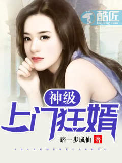 穿书之boss都是我小弟
