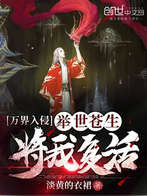 农家福气小甜妻
