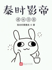 万死长生