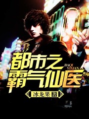 游戏开发救世主