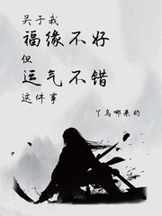 奶爸玩转黑科技