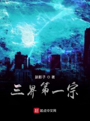 主播成长之路