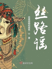 催妆
