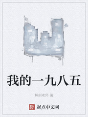 从高考状元到华娱巨星