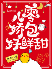 我可以变成僵尸