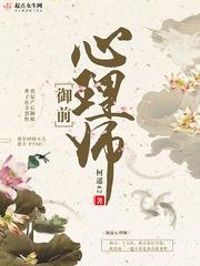 网游版美漫