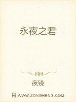 亲爱的江先生