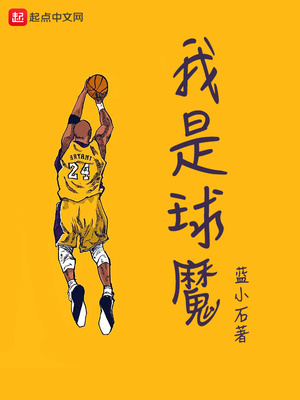 大唐古武系统