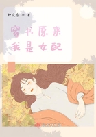 我的学生都开挂